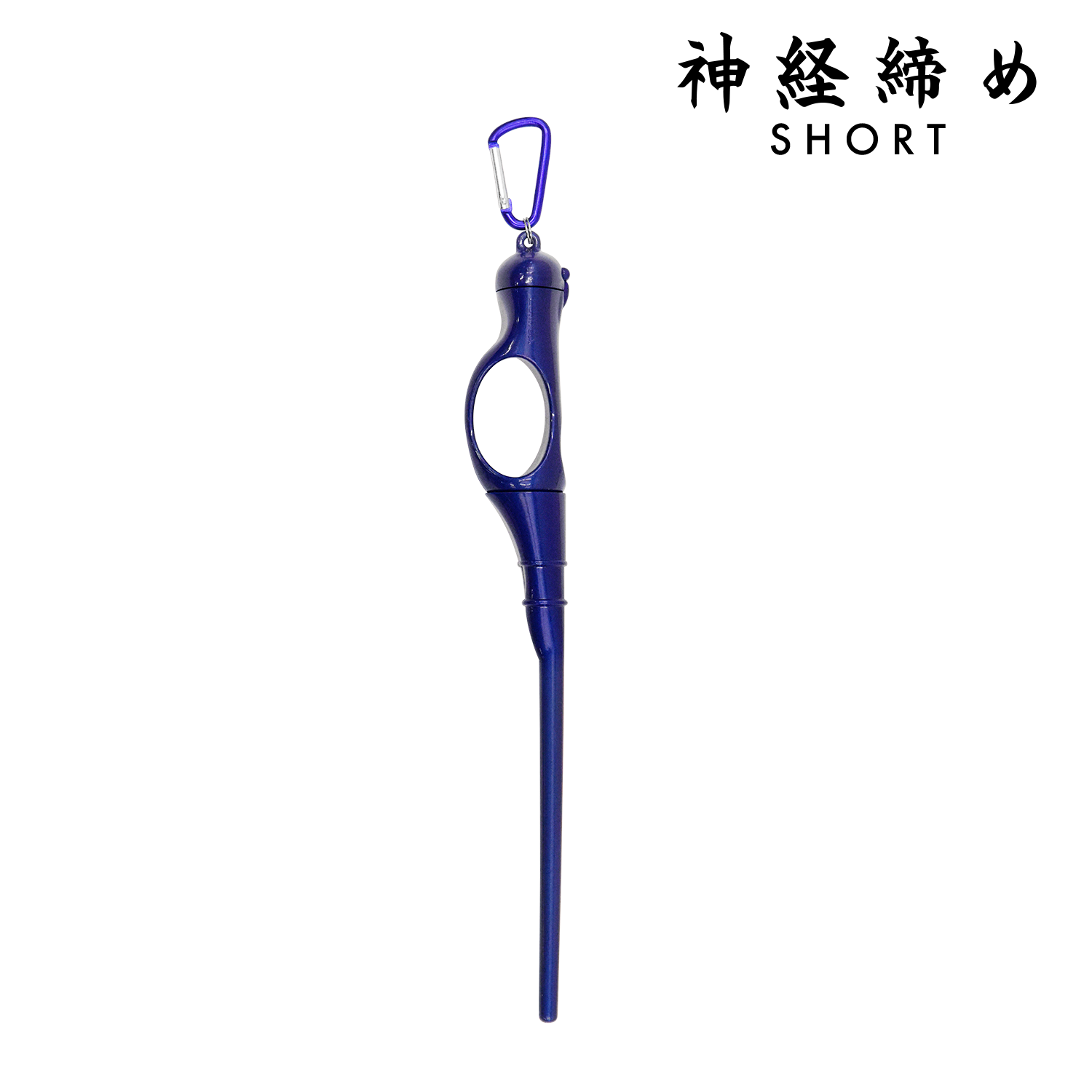 Shinkei-Jime Fish Spike Wire Tool - Shinkeijime, Ikejime