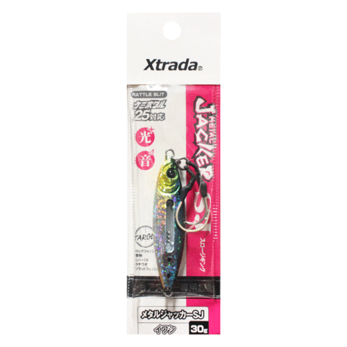 Metal Jacker SJ Silver Zebra Jig – Xtradashop