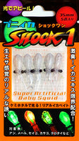 Puni-Ika Squishy Squid SHOCK-1