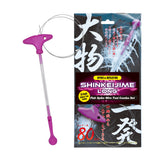 Shinkei-Jime Fish Spike Wire Tool LONG